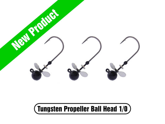 Tungsten Propeller Ball Jig Head
